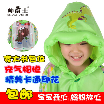 Children's Raincoat Boy Girl Baby Student Raincoat with Schoolbag Thickened Children Inflatable Cartoon Poncho