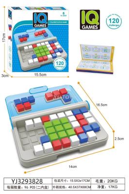 Desktop Game IQ Intellective Toys Smart Changeable Keyboard