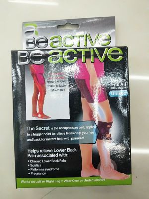 Beactive magnetic knee and legs protectors sports legs protectors sports legs protectors magnetic health sports protectors
