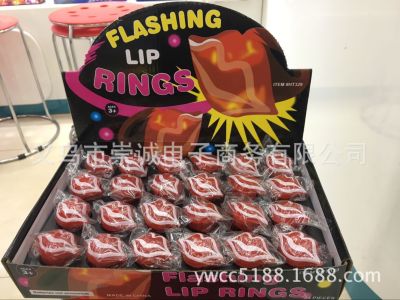 2076 Lip Soft Rubber Ring Red Lip Soft Rubber Ring TPR Flash Ring
