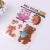 Express it in 3 d cartoon character decorative wall stickers children 's room decorative stickers
