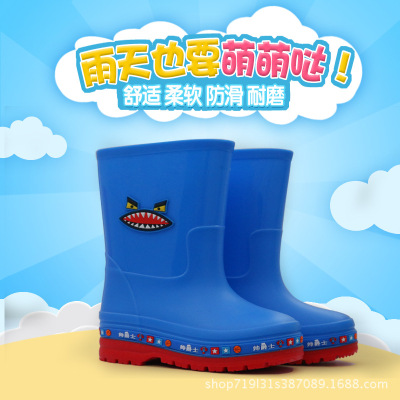 Taobao Hot Sale Children's Rain Boots Creative Cartoon Children's Non-Slip Thickened Boys and Girls Mid-Calf Rain Boots Factory Wholesale
