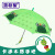 Children's Raincoat Cartoon Animal Children's Umbrella Creative Wooden Handle Student Children's Sunny Umbrella Yiwu Wholesale