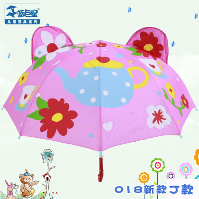 Cartoon Teapot Children's Umbrella Dual-Use Umbrella Cartoon Long Handle 8-Bone Ear Modeling Umbrella Custom Wholesale