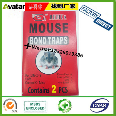 BEIHUA automatic RED sticky mouse trap glue board rat catche