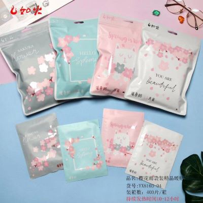 Boutique cartoon warm baby warm stick dysmenorrhea palace cold warm stick baby warm body heating paste manufacturers wholesale