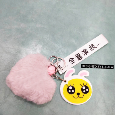 Cartoon makeup bag accessories accessories trend female bag creative jewelry key chain accessories crafts accessories