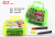 Factory shop S101 small box watercolor pen children's watercolor pen art drawing pen