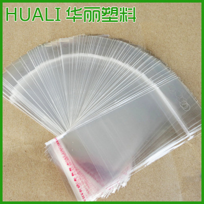 New Wholesale Transparent OPP Sealed Bag 6*15 Chuck Self-Adhesive Bag Multi-Purpose Plastic Sealed Bag Spot