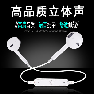 S6 wireless bluetooth headset sports mini dual stereo in-ear universal hot style 4.1 bluetooth headset
