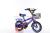 Bike 121416 men's and women's bikes with rear-seat seat basket