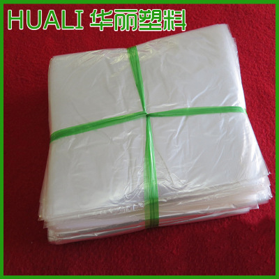 Factory Direct Sales Pp Glove Bag Transparent Packaging Bag Plastic Custom Wholesale