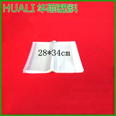 Factory Direct Sales OPP White Chuck Self-Adhesive Bag Transparent Clothing Packaging Bag