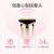 Manufacturers direct sales hot style wholesale face import instrument beauty cleanser multi-functional face massager 