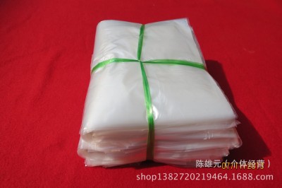 Spot PE Flat Plastic Bag 35 * 42cm Grocery Bag Transparent Packaging Bag Factory Direct Sales