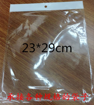 OPP White Card Head Self-Adhesive Sticker Closure Bags Cloth Bag Scarf Bag Transparent Packaging Bag Factory Direct Sales Spot