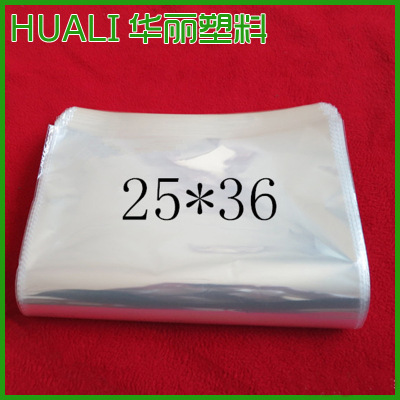 Factory Direct Sales OPP Self-Adhesive Gift Bag Plastic Transparent Clothing Packaging Bag
