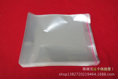 Factory Wholesale OPP High Viscosity Adhesive Sticker Cloth Bag Lace Transparent Packaging Jewelry Bag