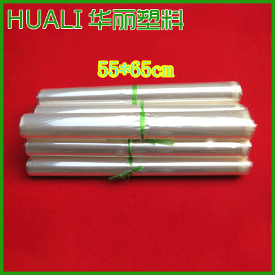 Factory Direct Sales OPP Self-Adhesive Sticker Closure Bags OPP Transparent Packaging Gift Bag