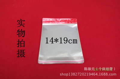 Production and Supply OPP Adhesive Card Head Self-Adhesive Bag Transparent Gift Packaging Bag