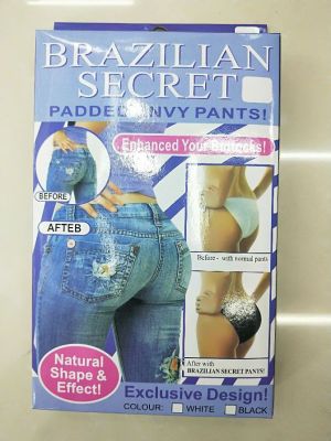 Brazilian Seret ladies buttock panties