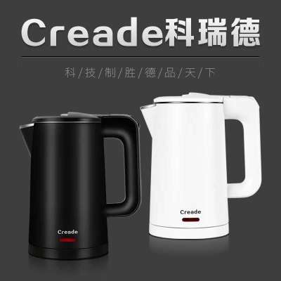 Cored electric kettle hotel electric kettle guesthouse high class tea with tray