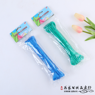 Transparent Plastic Bag Solid Color Multifunctional Nylon Non-Slip Clothesline Outdoor Air Quilt Balcony Clothesline