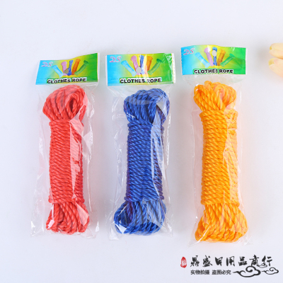 Rope Nylon Braided Rope Tent Rope Rope Clothesline Fashion Hammock Rope Rope, Safety Rope