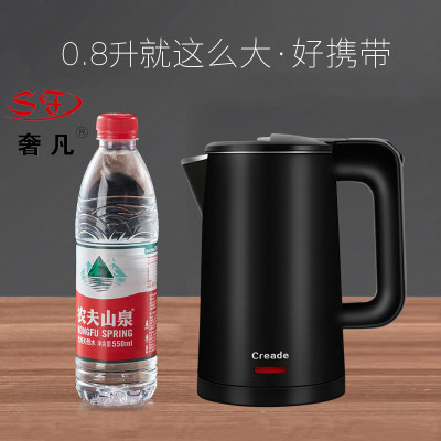 Cored electric kettle hotel electric kettle guesthouse electric kettle food grade portable