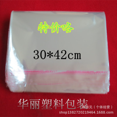 Factory Direct Sales OPP Clothing Self-Adhesive Bag Ornament OPP Large Quantity and Excellent Price