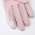 Spring and summer outdoor ladies cotton cats stretch short breathable driving sunscreen gloves ladies riding skid thin