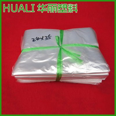 Long-Term Supply Pp Transparent Bag Thickness Pp Bag High Quality Pp Plastic Packaging