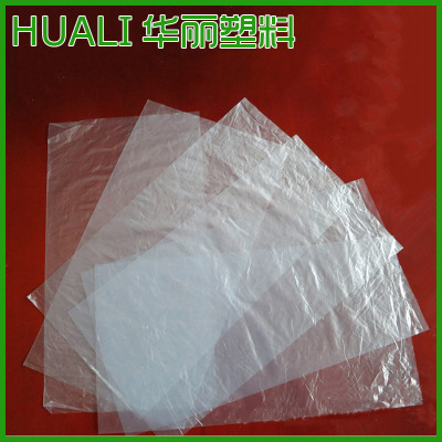Production and Sales of Low Voltage PE Flat Mouth Transparent Bag 12 * 22cm Anti-Static PE Packing Bag
