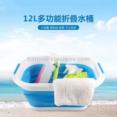 Large size thickened silicone folding bucket car portable environmental protection creative car wash lift bucket 