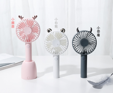 5G fan USB desktop rotating head fan handheld cartoon mini fan