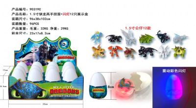 Dragon Trainer Toy Hot Sale