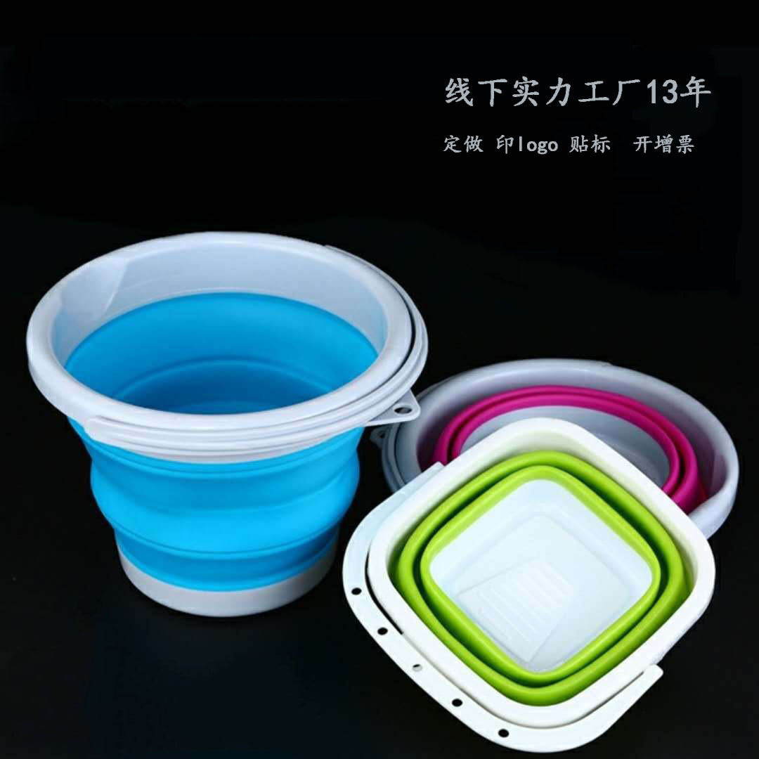 硅胶折叠桶美术洗笔水桶便携式洗车水桶户外钓鱼打水桶伸缩水桶