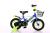 Bicycle 121416 men's and women's bicycle tire buggy