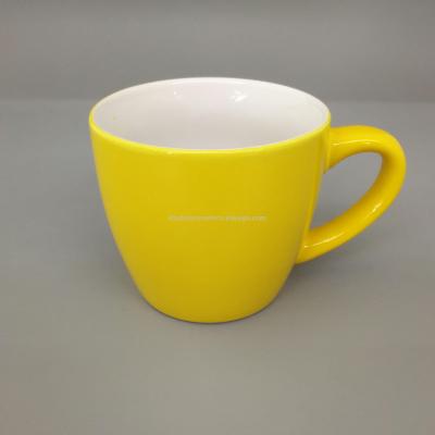 Weijia yellow mug coffee mug
