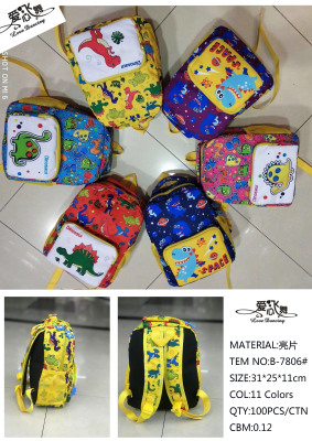 Dinosaur backpack parent-child bag cute children backpack cartoon schoolbag student girl boy schoolbag