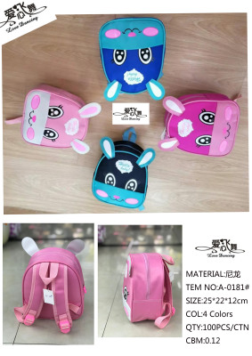 Rabbit backpack parent-child bag lovely children backpack cartoon schoolbag student schoolbag