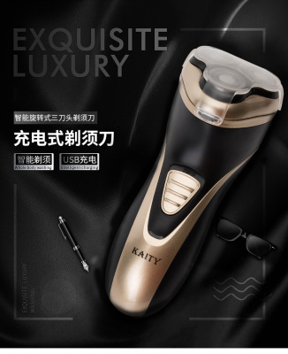 USB charging electric shaver three - head razor rotary rechargeable shaver male