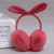 Purple color cute bow retractable rabbit ear muff men and women cartoon winter ear muff ear wrap to keep ears warm