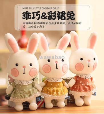 Doll treasure new doodle rabbit plush toys plush cartoon toys birthday gifts manufacturers direct sales
