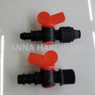 Drip irrigation bypass valve, hose bypass valve, drip irrigation bypass valve