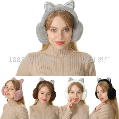 Ear muffs warm female children winter plush ear muffs fold ear muffs cute cartoon ear muffs sequin cat ear muffs