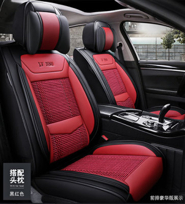 New leather and ice silk unique style four seasons suitable for a variety of five - seat models
