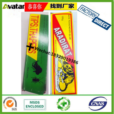 TIPS TRAPERS ARADIRAT mouse glue green tube insect killer  Rat glue Mouse & Rat &mice Glue100g 135g