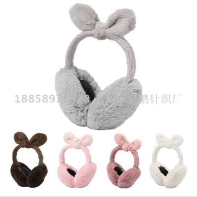 Cute winter ear muffs foldable plush children's cartoon muffs to keep women's ears warm with bow rabbit ear muffs