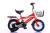 Bicycle 1216 dia rear seat, bicycle basket for children